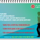 월드부분정비공업사 이미지