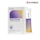 안국약품(주) - 화성군 | 안국약품(주)