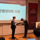 이주형내과의원 이미지