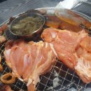 화정상회 이미지