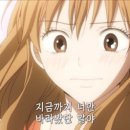 너가보고싶다너보고