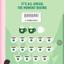 삶 - 그 언저리 | 평일 이케아 후기 그리고 주토피아2에 빠져버린 사람