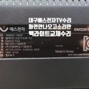 주)지엠앤