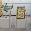 독서토론 이미지