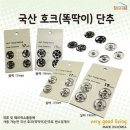 제일양행 이미지