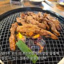 설봉산숯불닭갈비 - 이천시 설봉로29번길 47 | [공지] 여수 현지인 맛집 닭목살을 숯불구이로 즐길 수 있는 설봉산숯불닭갈비 방문 후기