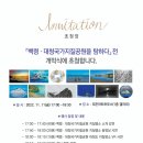 사람과문화 이미지