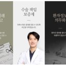 청담우리의원 이미지