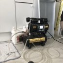 동삼세탁 | 영도 동삼동 동삼그린힐 - 아랫집 천장 누수 신속 해결