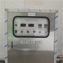 (주)활성 Daum카페