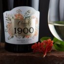 한강리테일 이미지