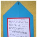 책놀이랑 북아트랑 이미지