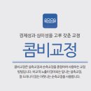 구치과의원 이미지