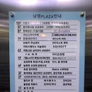 기흥구청 스터디카페 | 아무때나 책만 들고 가면 되는 ‘위넌 스터디카페’