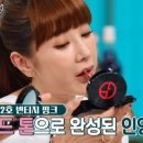 모비딕글로벌