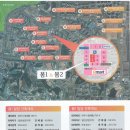 봄1빌딩 이미지