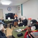 어수 경로당 이미지