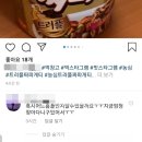 홈플러스익스프레스 봉천점 이미지