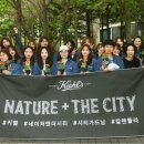 네이처약국 이미지