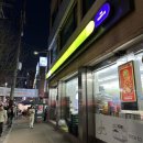 씨유 목동 등촌로 이미지