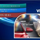 썬팅하는집