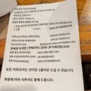 8월 오키나와 나하 현지 이자카야 Aguncha(あぐん茶, 아군차)