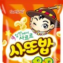 2501 이미지