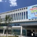 능곡어울림센터 이미지