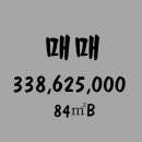 기업도시정화공인중개사사무소 이미지