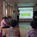 학당경로당 이미지