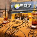 우리들안경콘택트 이미지