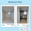 부성개발 - 부여군 | 천안 부성 한라비발디 작은방 알파공간 문설치 드레스룸 제작