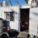 동양카공업사 이미지