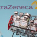 한국아스트라제네카(주) 이미지