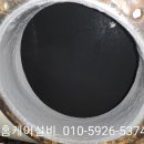 수림사우나 이미지