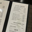 스완레스토랑 이미지