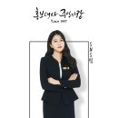 중앙전기전자