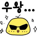 우정한우갈비 이미지