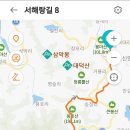 운림산방주차장 이미지