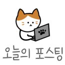 유니드호텔 이미지