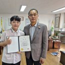 대제중학교 이미지