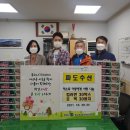 파도식탁 이미지