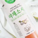 대광에프앤씨 이미지