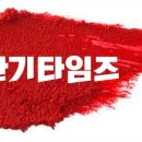 청구아파트 경로당 이미지
