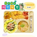 지민70 이미지