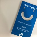 코웨이렌탈광주 네이버블로그