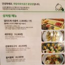 서현축산 이미지