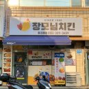 주정차단속-107 이미지