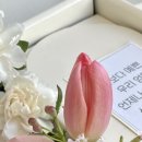 장량동 참사랑 네이버블로그