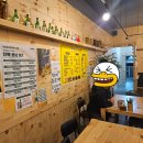 담장을넘은까닭음성